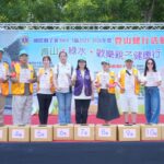 大湖公園親子健走獅友攜手為兒癌防治加油