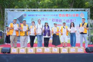 大湖公園親子健走獅友攜手為兒癌防治加油