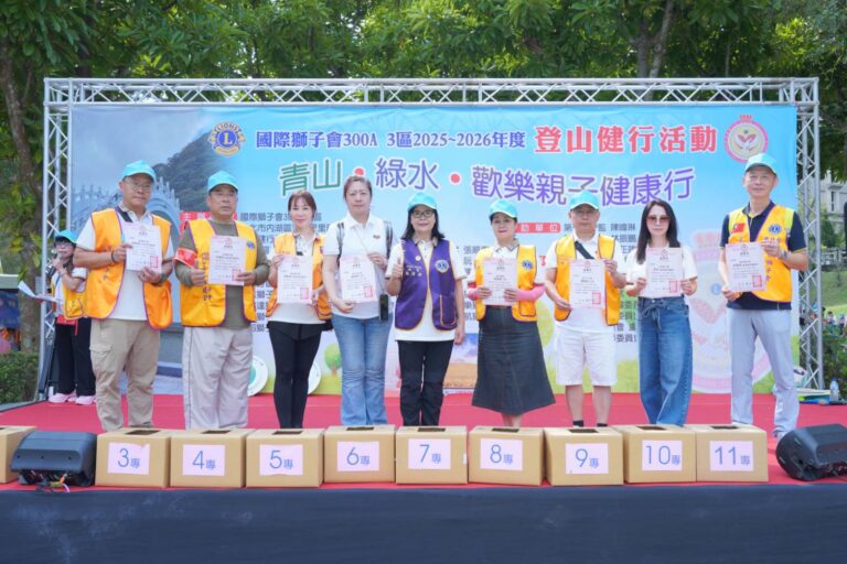 大湖公園親子健走獅友攜手為兒癌防治加油