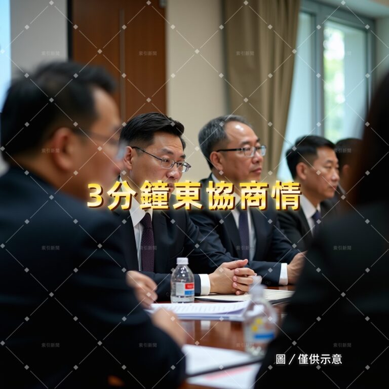 越南：銀髮經濟躍升國家新引擎