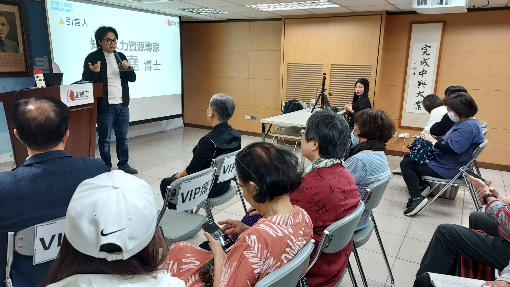 《影響力講堂》AI 會取代工作,但取代不了「會溝通的人」:洪蘭博士解密大腦與溝通的藝術 《影響力講堂》AI 會取代工作,但取代不了「會溝通的人」:洪蘭博士解密大腦與溝通的藝術