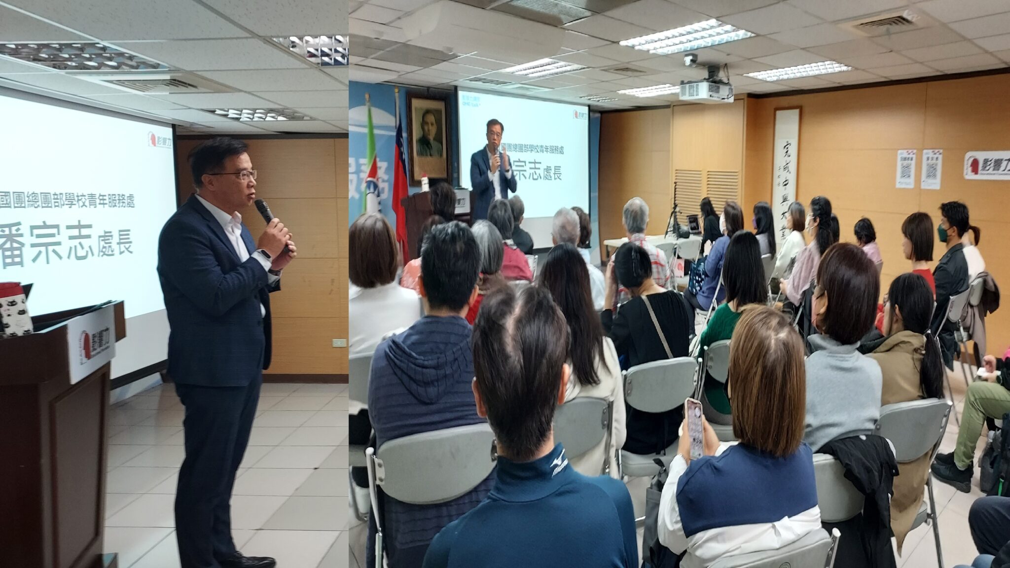 《影響力講堂》AI 會取代工作,但取代不了「會溝通的人」:洪蘭博士解密大腦與溝通的藝術 《影響力講堂》AI 會取代工作,但取代不了「會溝通的人」:洪蘭博士解密大腦與溝通的藝術