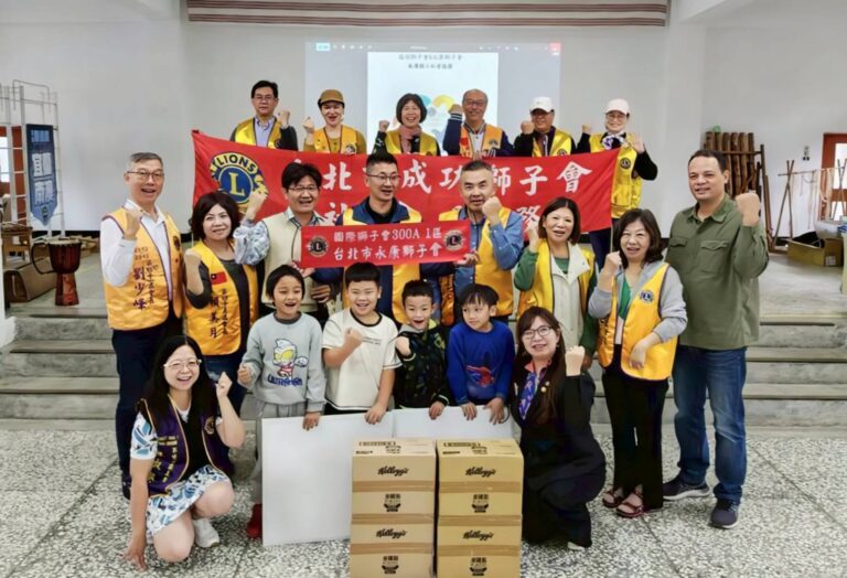 點亮冠軍搖籃！國際獅子會捐贈宜蘭南澳國小LED燈 | 數位公益領導者｜共創社會影響力｜亞太搜尋引擎產業協會