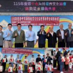 七年不缺席的陪伴 海博協會獎助學金守護海線孩子學習路