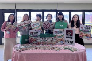 暖心送餐不打烊！佳格攜手紅心字會啟動「全營養應援計畫」守護樂齡的營養 | 數位公益領導者｜共創社會影響力｜亞太搜尋引擎產業協會