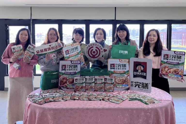 暖心送餐不打烊！佳格攜手紅心字會啟動「全營養應援計畫」守護樂齡的營養 | 數位公益領導者｜共創社會影響力｜亞太搜尋引擎產業協會