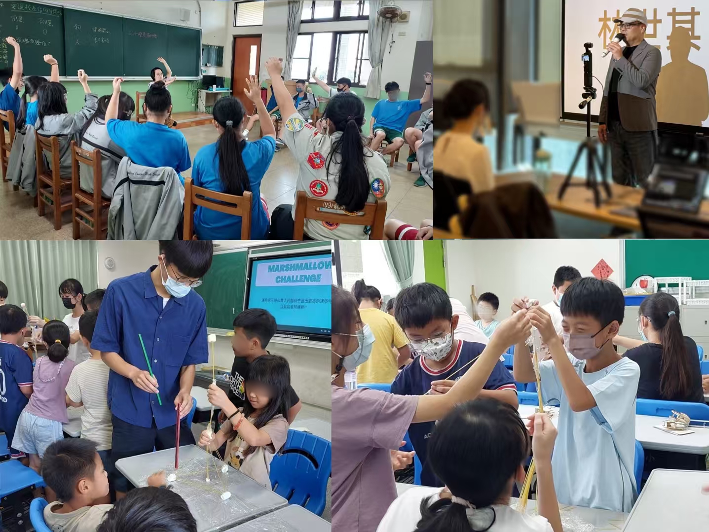 七年不缺席的陪伴 海博協會獎助學金守護海線孩子學習路 七年不缺席的陪伴 海博協會獎助學金守護海線孩子學習路