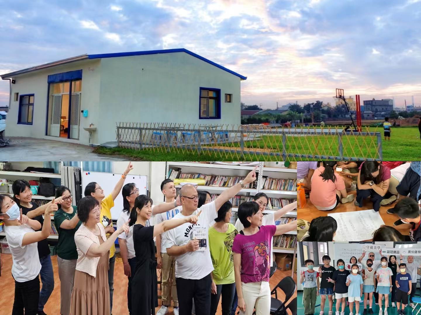 七年不缺席的陪伴 海博協會獎助學金守護海線孩子學習路 七年不缺席的陪伴 海博協會獎助學金守護海線孩子學習路