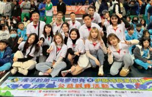 點亮偏鄉排球夢！俐富創辦人王俐喬發起「孩子的第一場夢想賽」讓職業賽場成為夢想的起點 | 數位公益領導者｜共創社會影響力｜亞太搜尋引擎產業協會