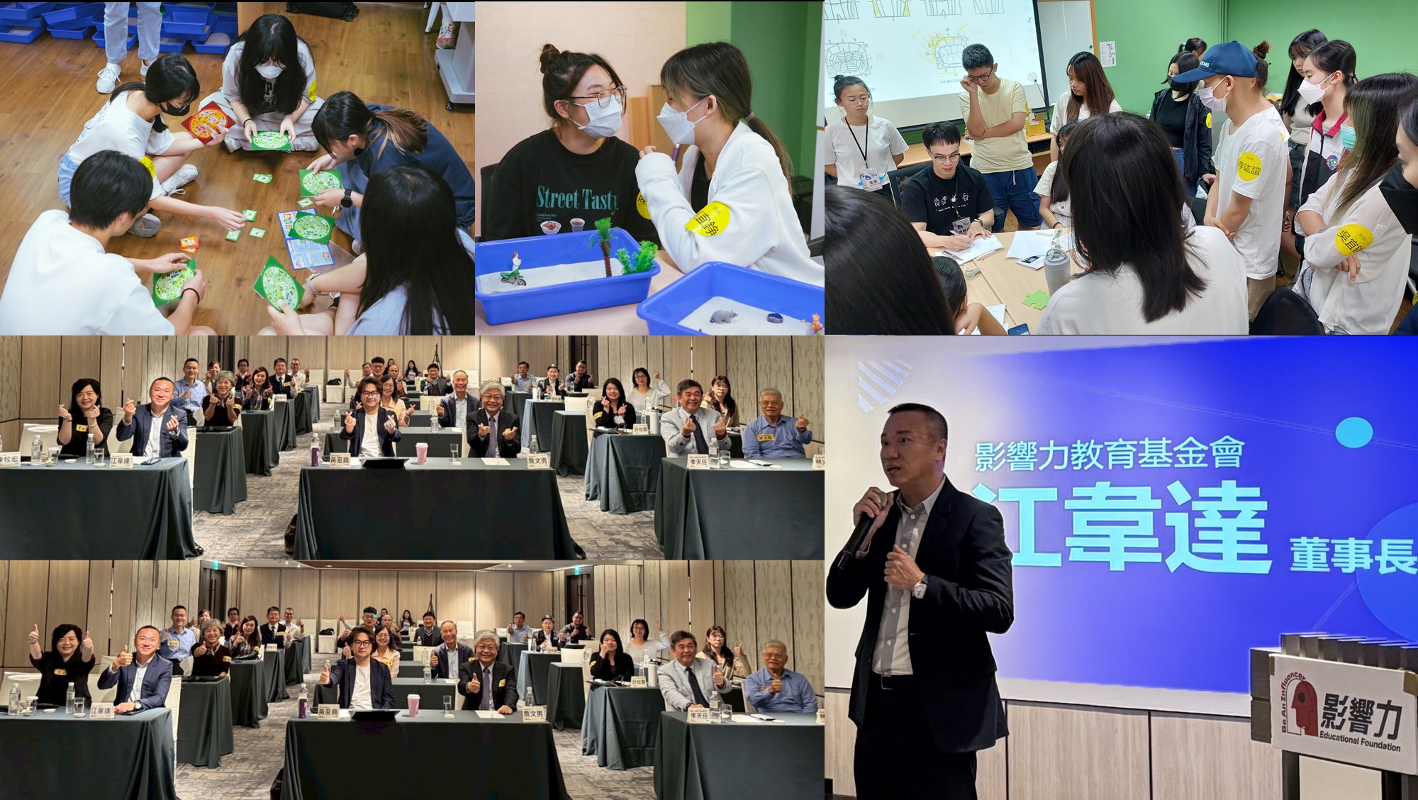 失業率創新低,青年就業卻更難? 失業率創新低,青年就業卻更難?