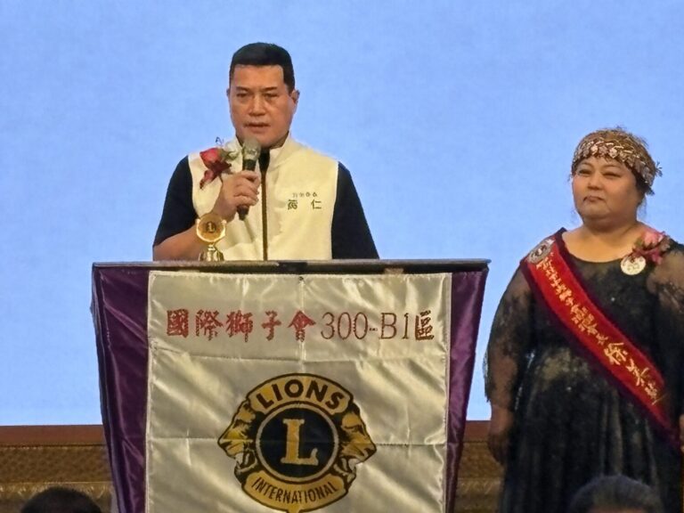 首頁 | 數位公益領導者｜共創社會影響力｜亞太搜尋引擎產業協會