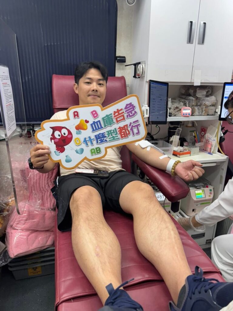 首頁 | 數位公益領導者｜共創社會影響力｜亞太搜尋引擎產業協會