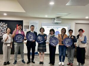 紅心字會攜手九日生行動健康科技「將日照中心成功轉型智慧長照」 | 數位公益領導者｜共創社會影響力｜亞太搜尋引擎產業協會