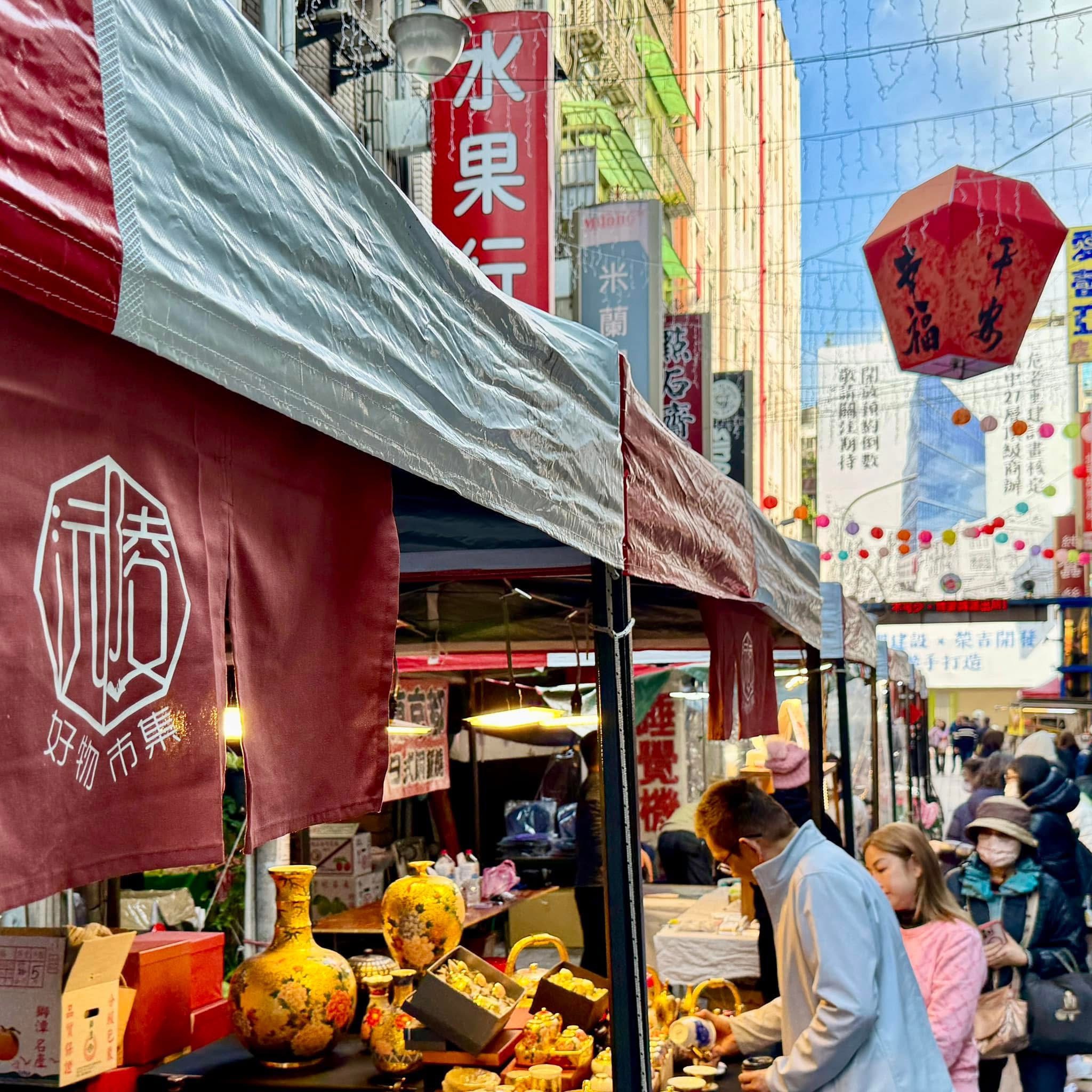 元宵佳節迎新春,點亮沅陵彩燈節7日響應燈節登場 元宵佳節迎新春,點亮沅陵彩燈節7日響應燈節登場