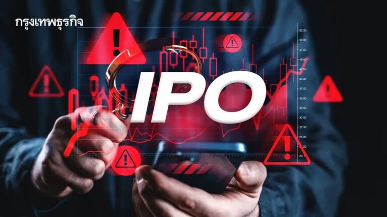 圖 / bangkokbiznews