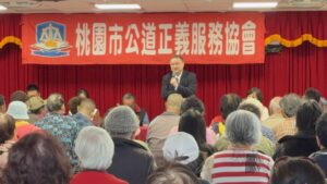 「春暖花開送暖弱勢」劉承武攜手公益團體 關懷孤老傳遞社會溫度 | 數位公益領導者｜共創社會影響力｜亞太搜尋引擎產業協會