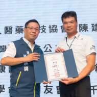 李義輝・永續公益大使