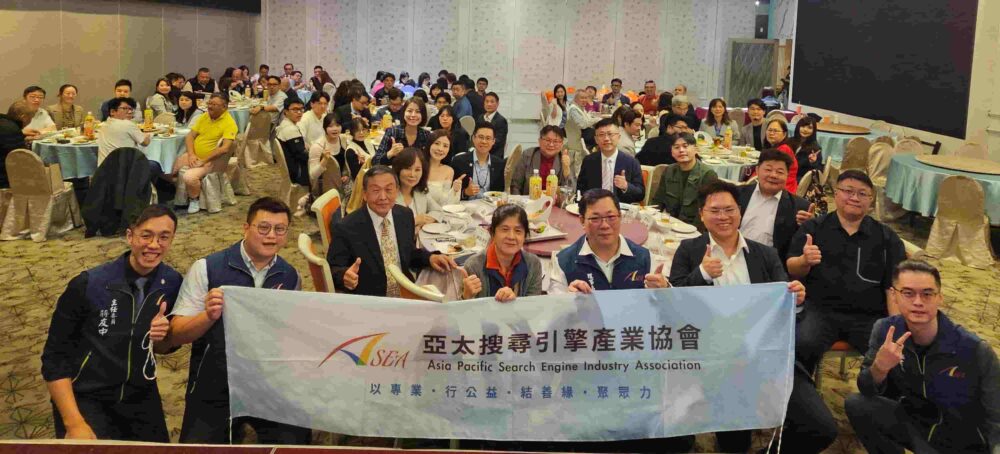 楊羽萱・公益大使